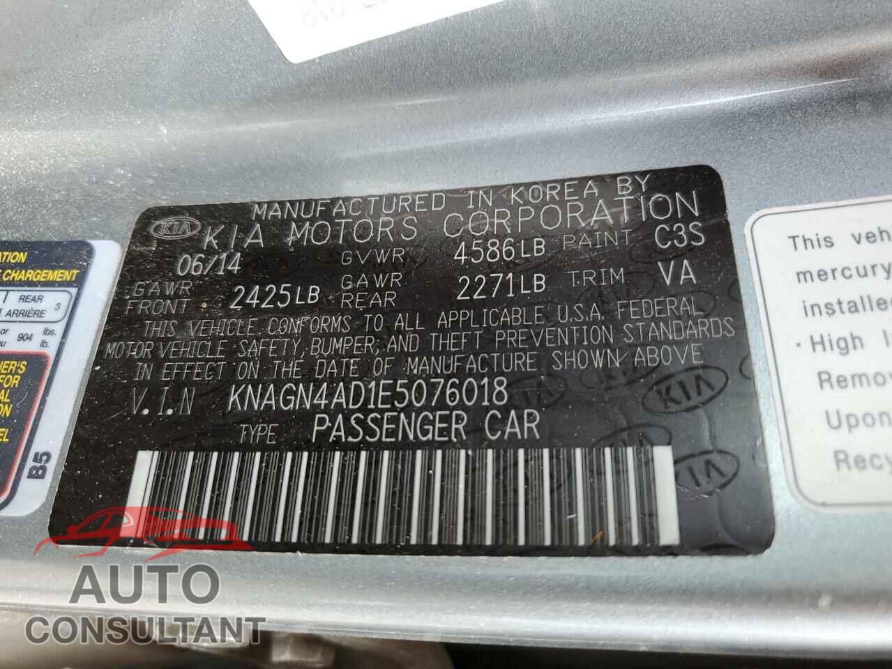 KIA OPTIMA 2014 - KNAGN4AD1E5076018