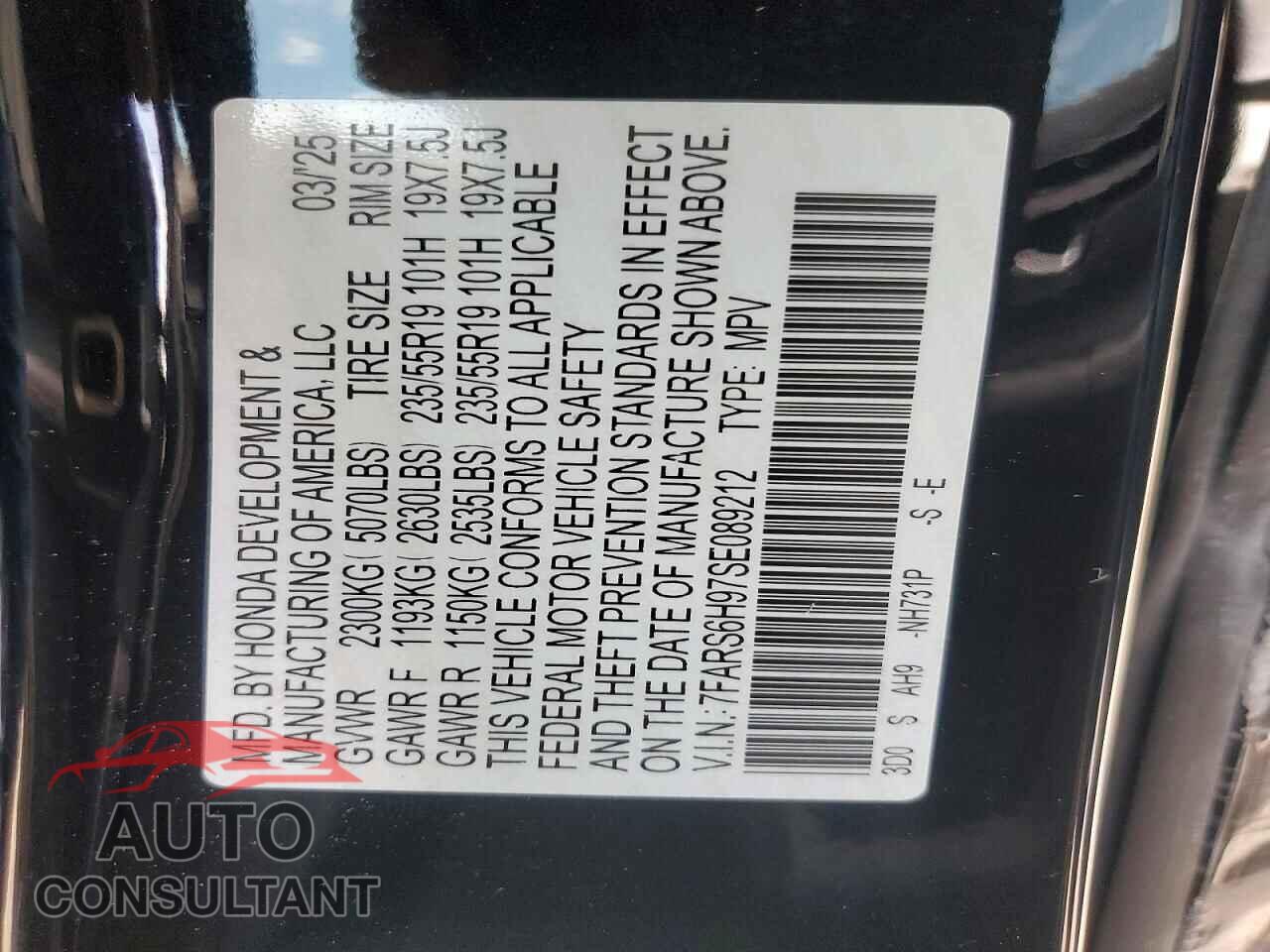 HONDA CRV 2025 - 7FARS6H97SE089212