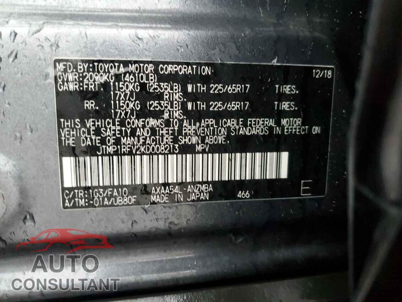 TOYOTA RAV4 2019 - JTMP1RFV2KD008213