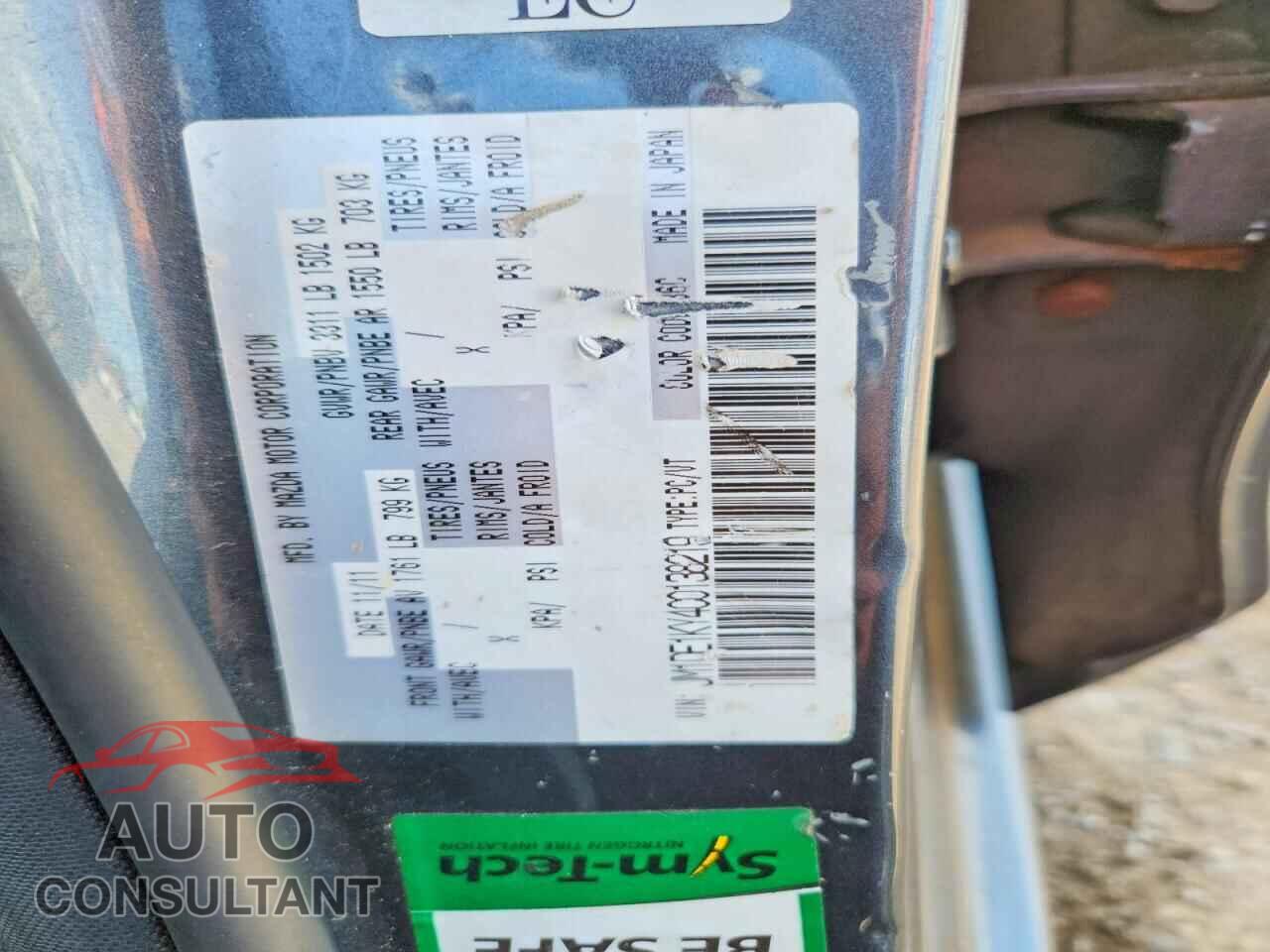MAZDA 2 2012 - JM1DE1KY4C0138219