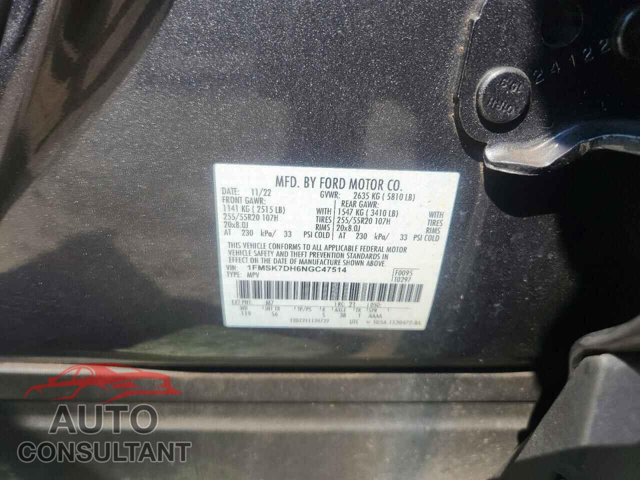 FORD EXPLORER 2022 - 1FMSK7DH6NGC47514