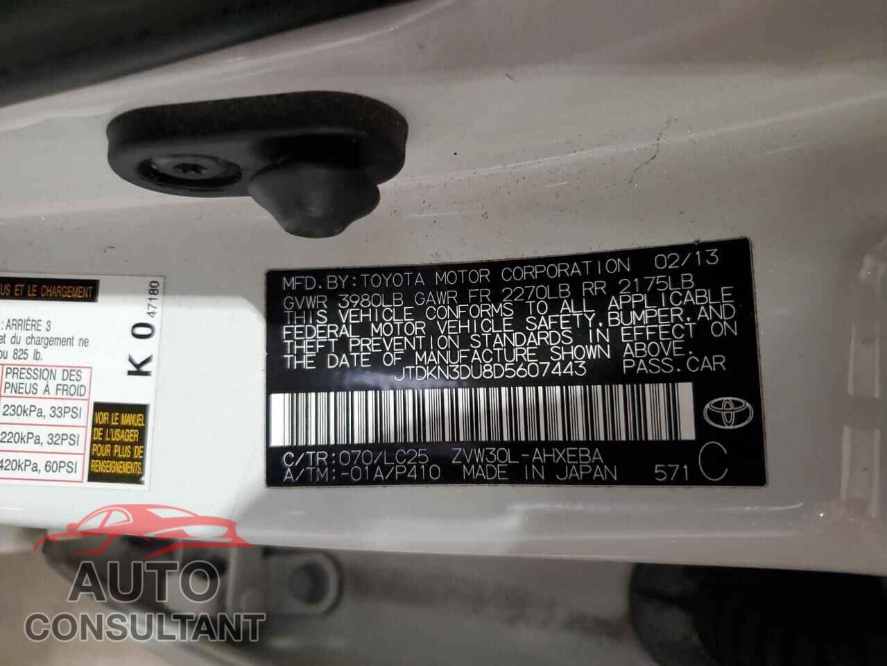 TOYOTA PRIUS 2013 - JTDKN3DU8D5607443