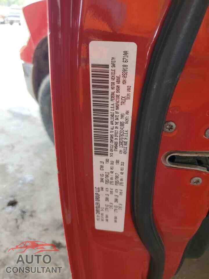 DODGE RAM 1500 2012 - 1C6RD7GT6CS141885