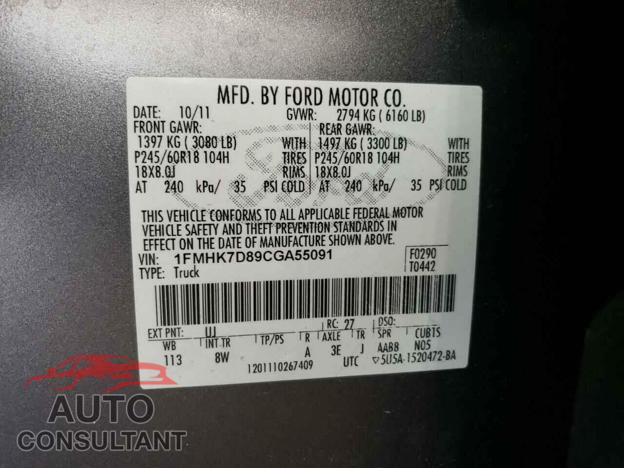 FORD EXPLORER 2012 - 1FMHK7D89CGA55091