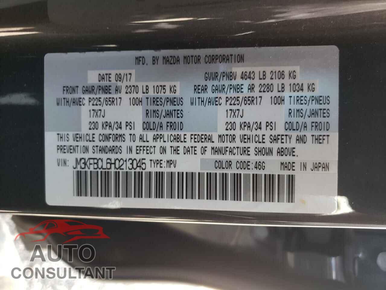 MAZDA CX-5 2017 - JM3KFBCL6H0213045