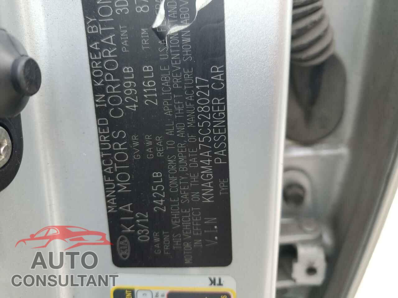 KIA OPTIMA 2012 - KNAGM4A75C5280217