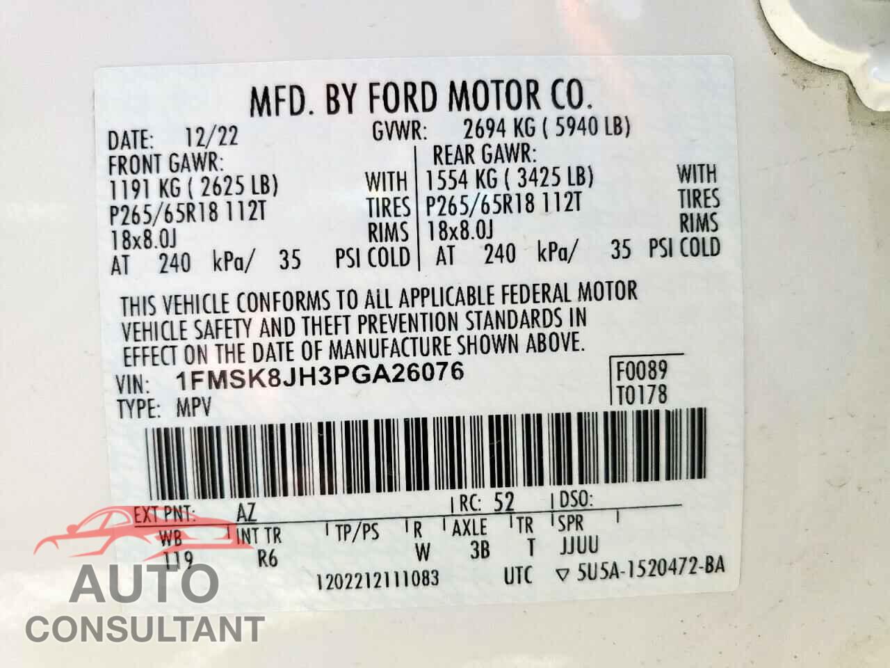 FORD EXPLORER 2023 - 1FMSK8JH3PGA26076