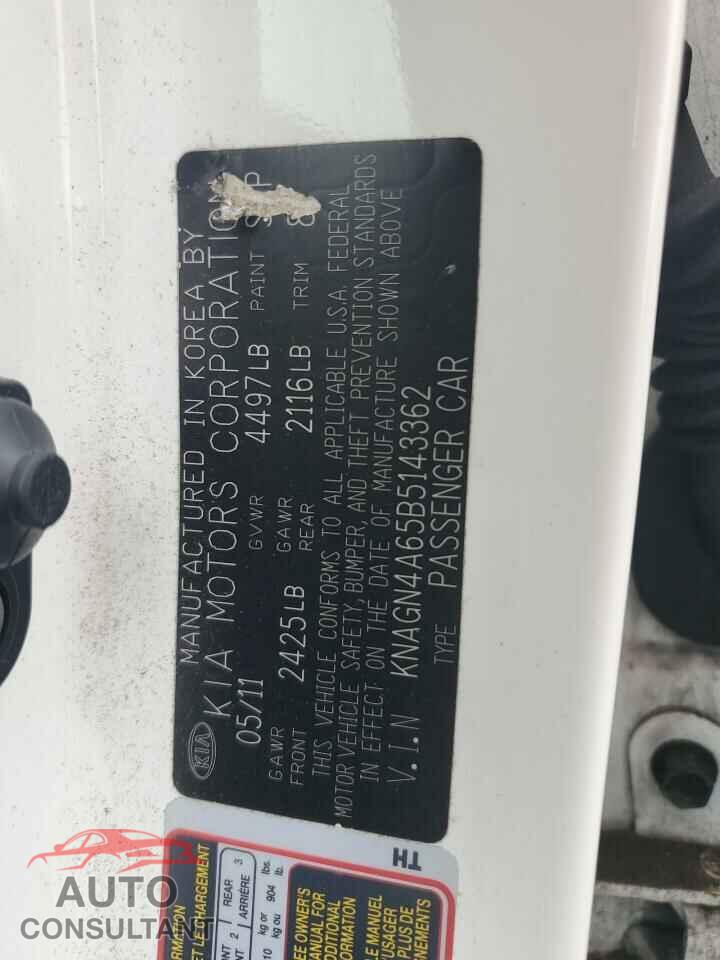 KIA OPTIMA 2011 - KNAGN4A65B5143362
