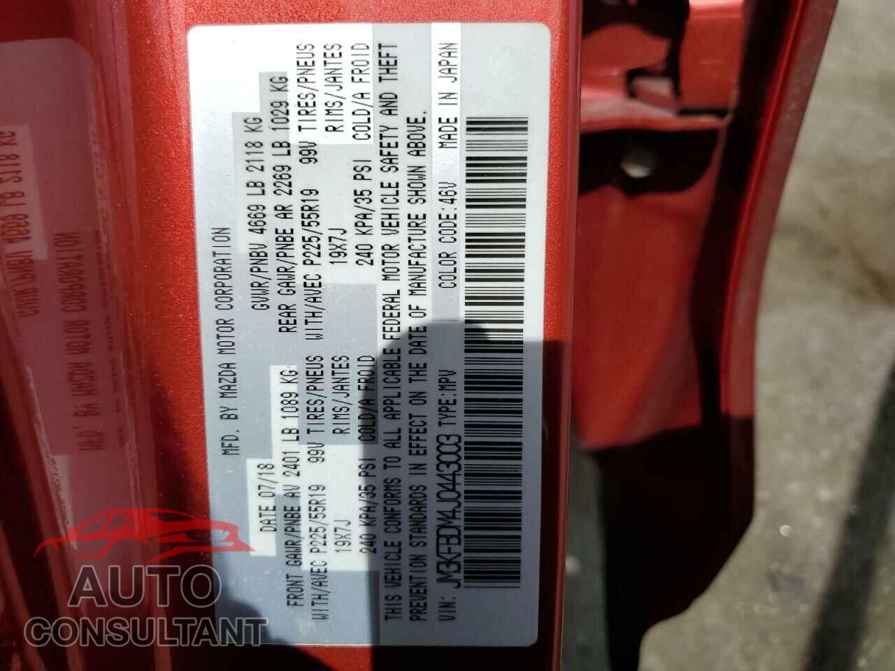 MAZDA CX-5 2018 - JM3KFBDM4J0443003