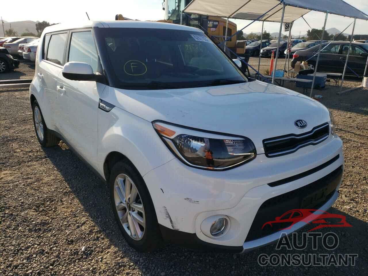 KIA SOUL 2017 - KNDJP3A52H7422835
