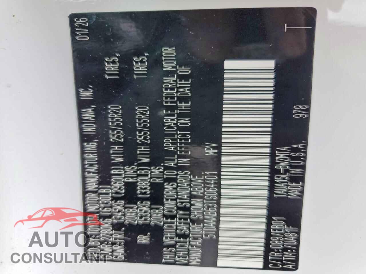 LEXUS UNKNOWN 2026 - 5TDAAAB63TS064401