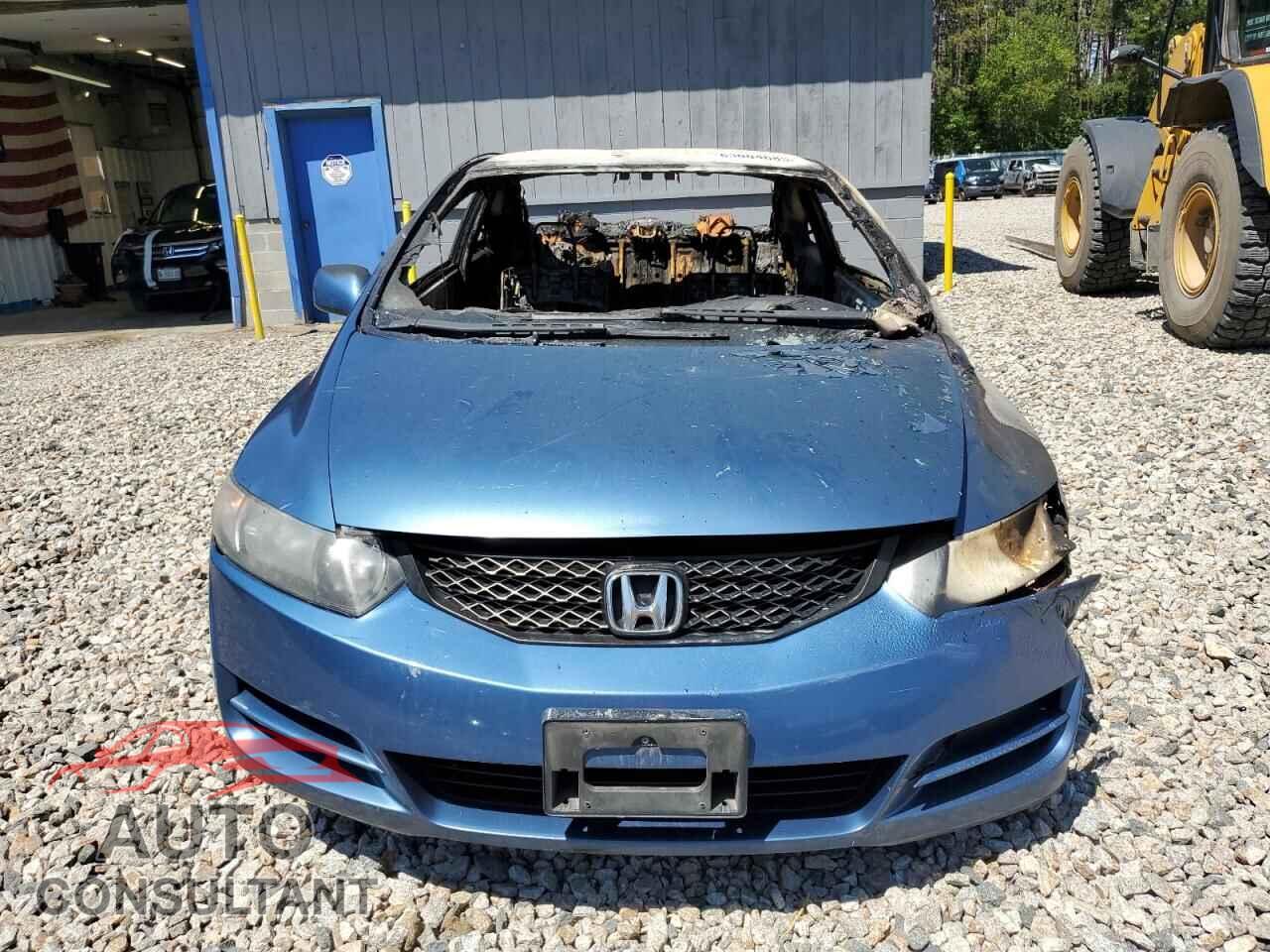 HONDA CIVIC 2011 - 2HGFG1B64BH508596