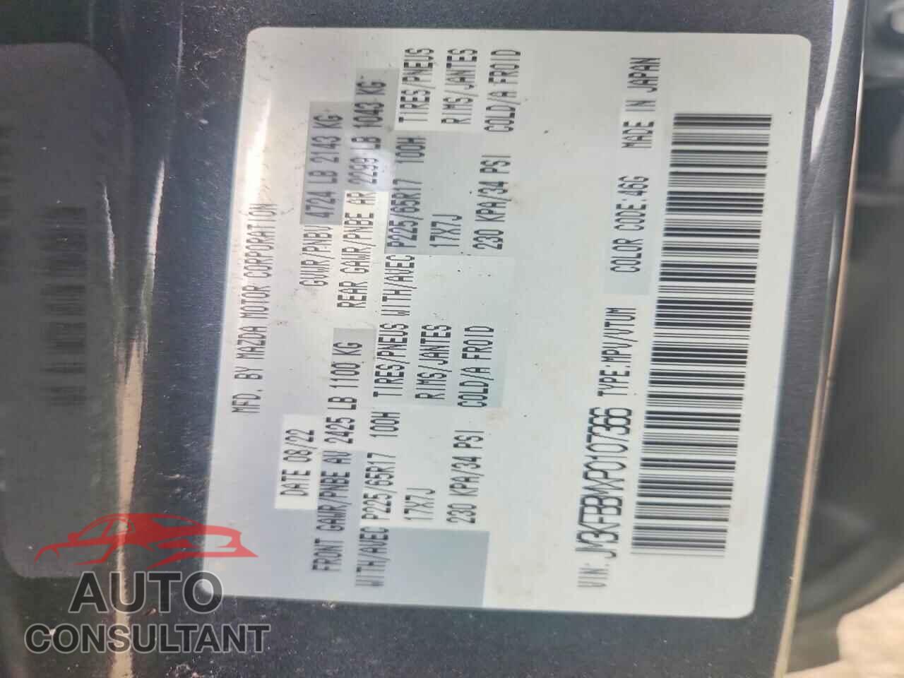 MAZDA CX-5 2023 - JM3KFBBMXP0107366