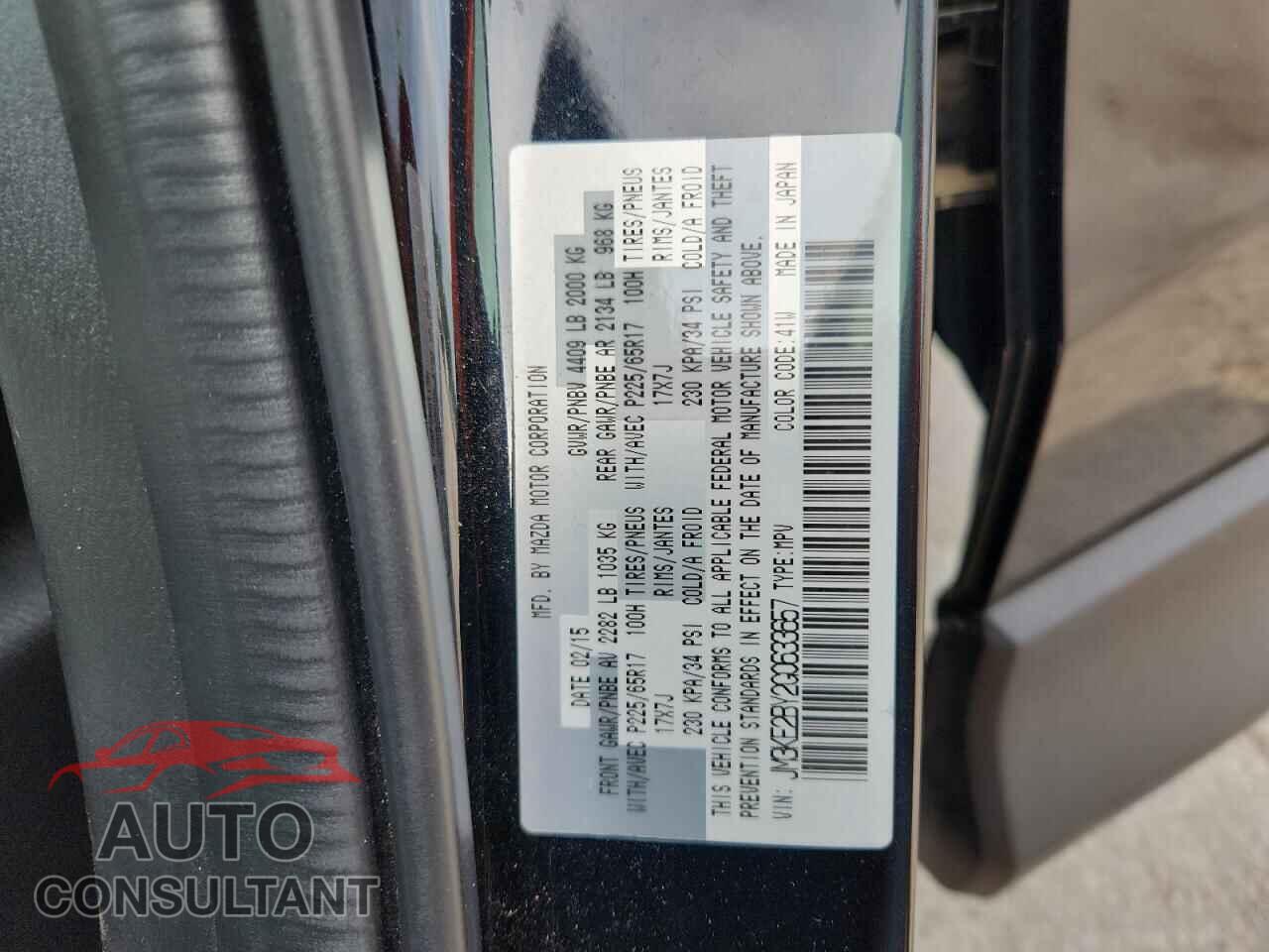 MAZDA CX-5 2016 - JM3KE2BY2G0633657