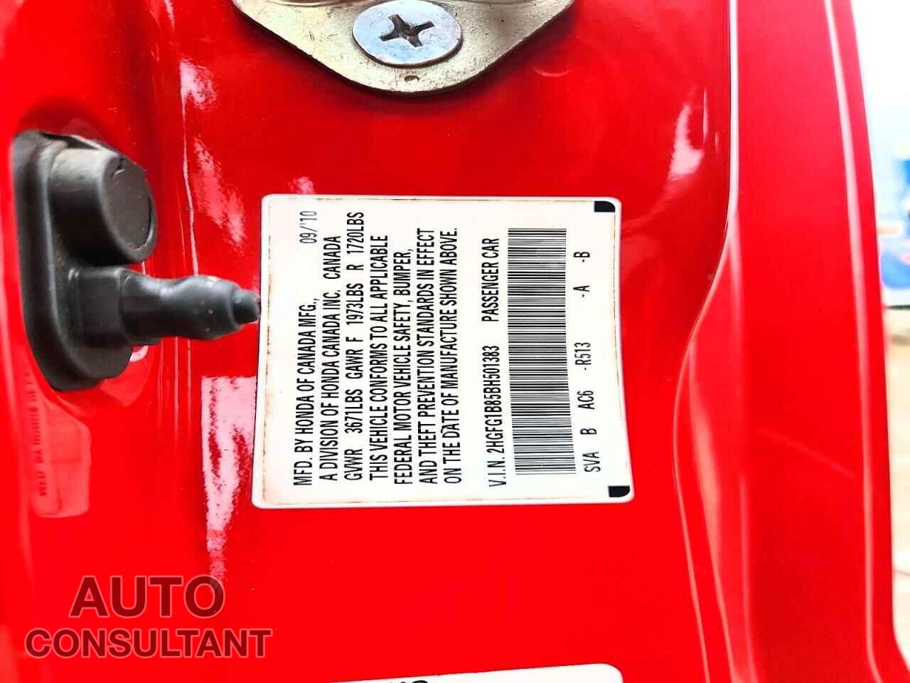 HONDA CIVIC EX 2011 - 2HGFG1B85BH501383