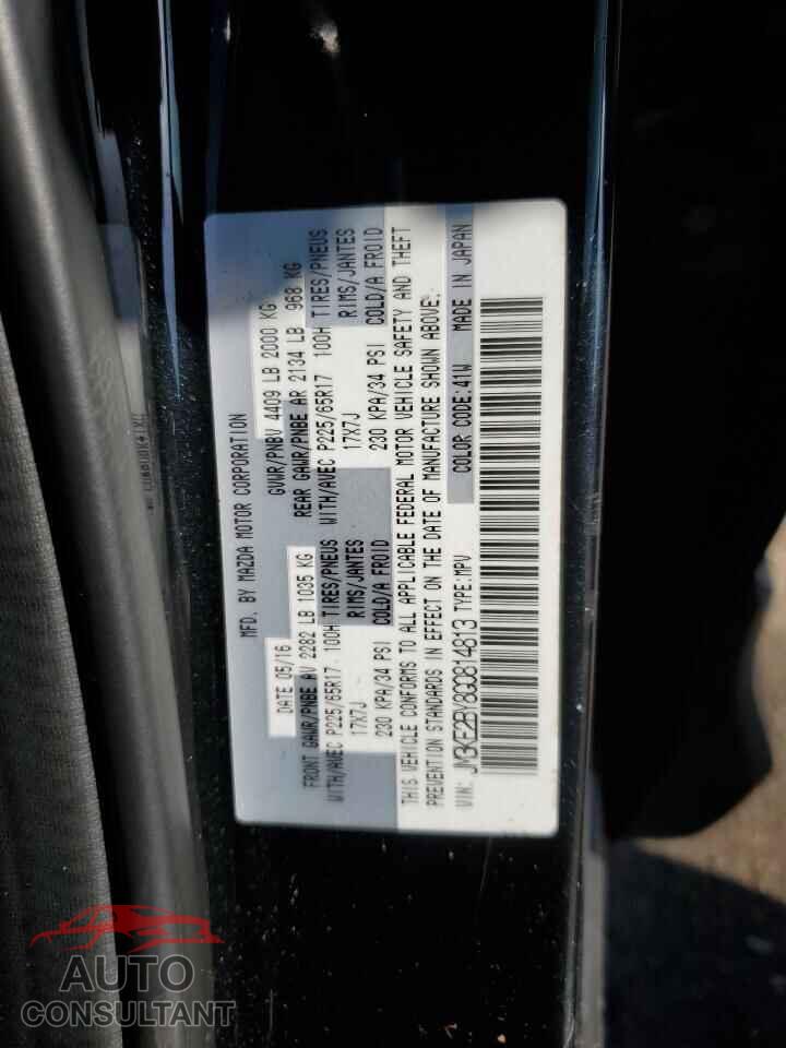 MAZDA CX-5 2016 - JM3KE2BY8G0814813