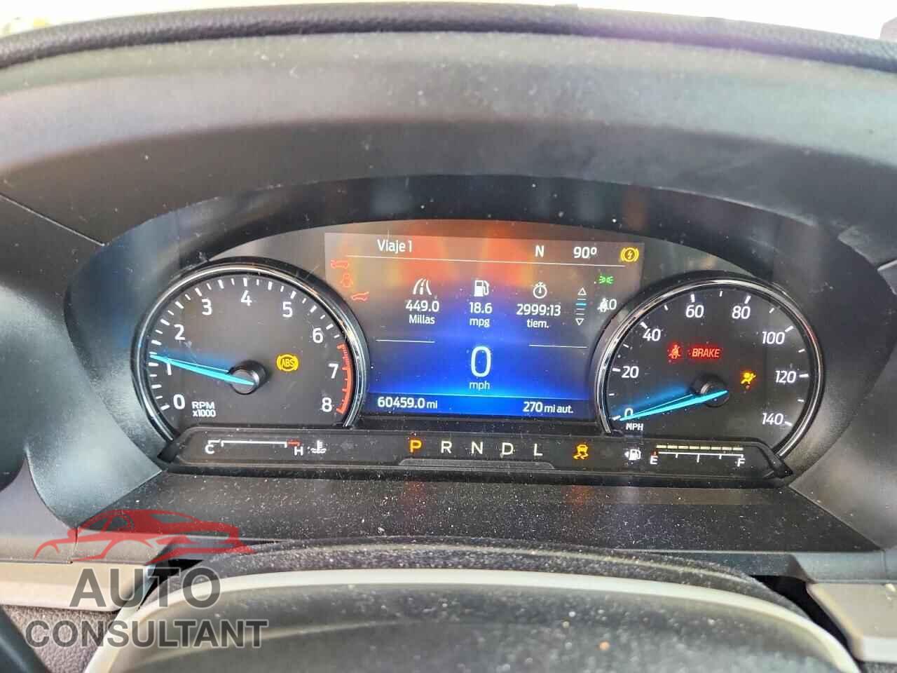 FORD EXPLORER 2023 - 1FMSK7DH1PGA17012