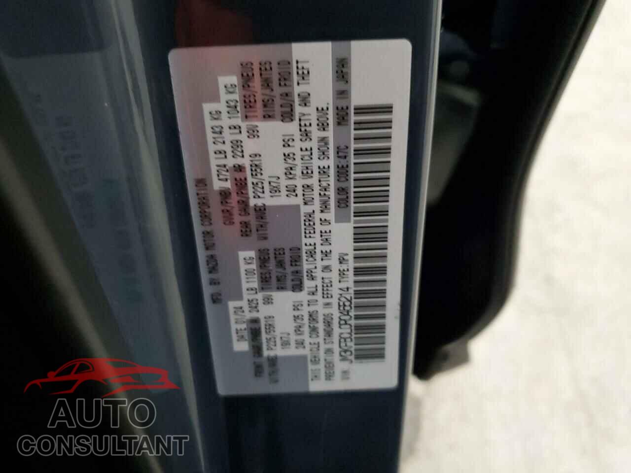 MAZDA CX-5 PREFE 2024 - JM3KFBCL0R0465214