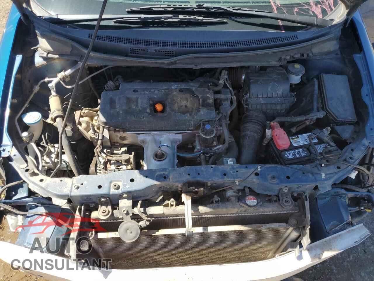 HONDA CIVIC 2012 - 2HGFB2F57CH572865