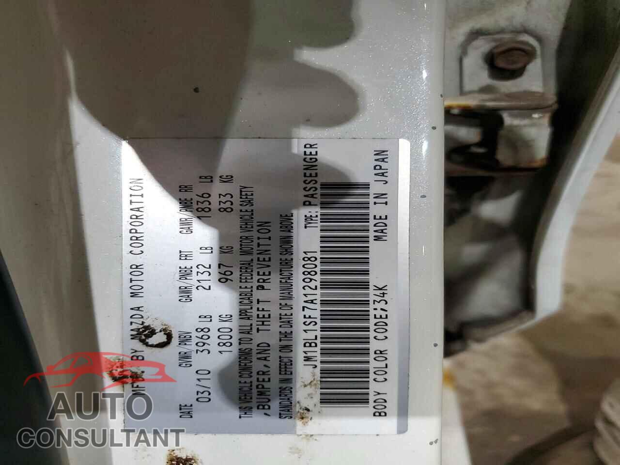 MAZDA 3 2010 - JM1BL1SF7A1298081