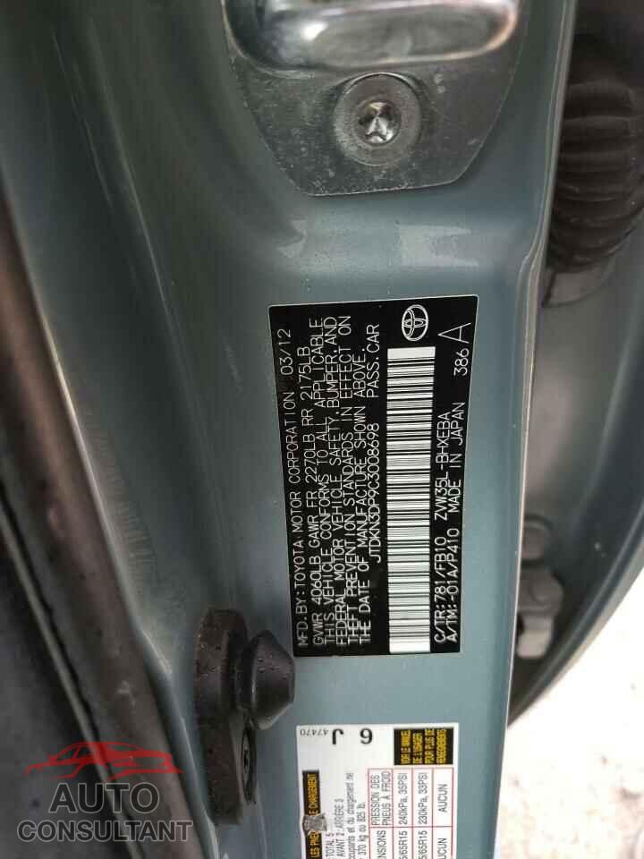 TOYOTA PRIUS 2012 - JTDKN3DP9C3008698