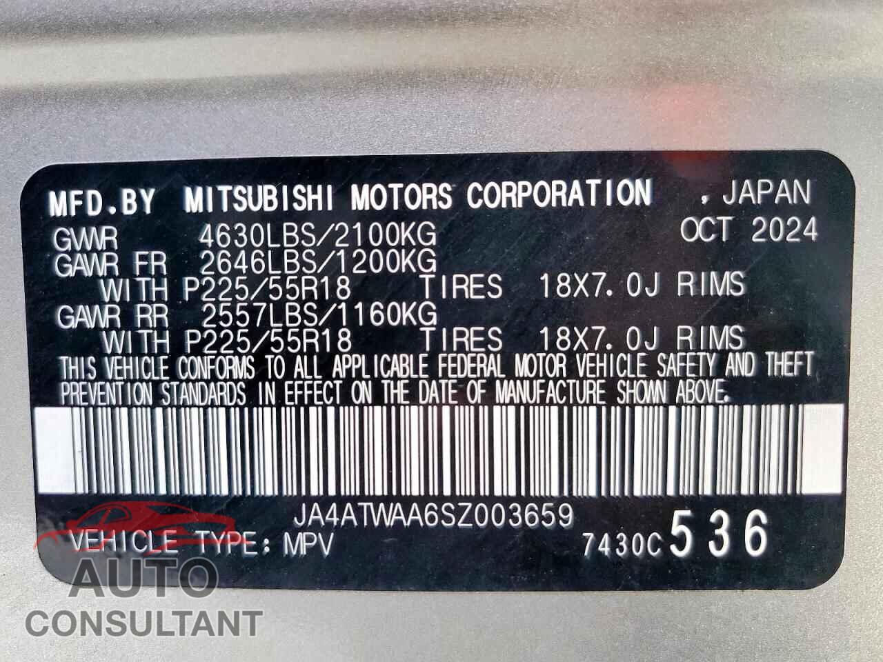 MITSUBISHI ECLIPSE 2025 - JA4ATWAA6SZ003659