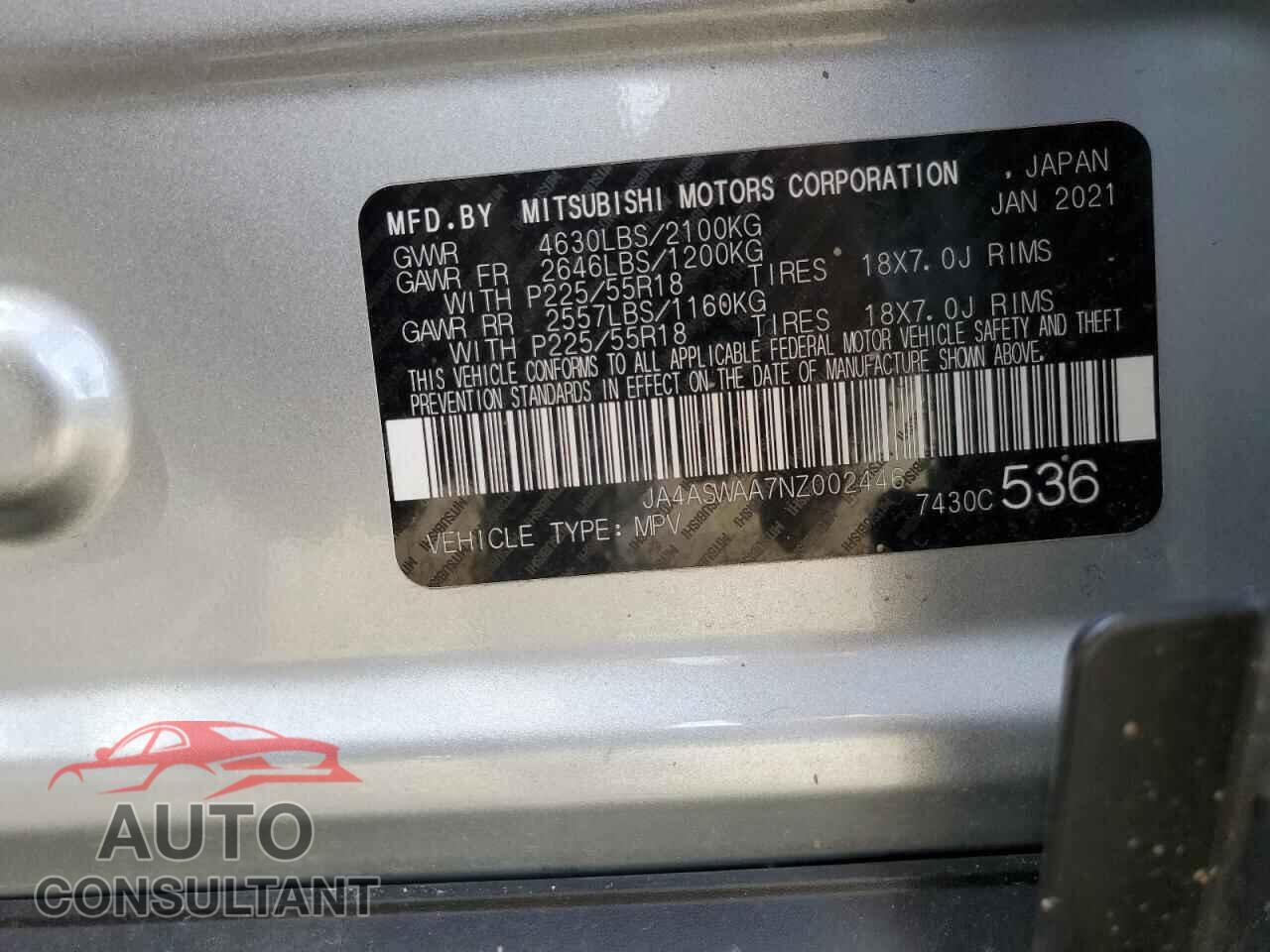 MITSUBISHI ECLIPSE 2022 - JA4ASWAA7NZ002446