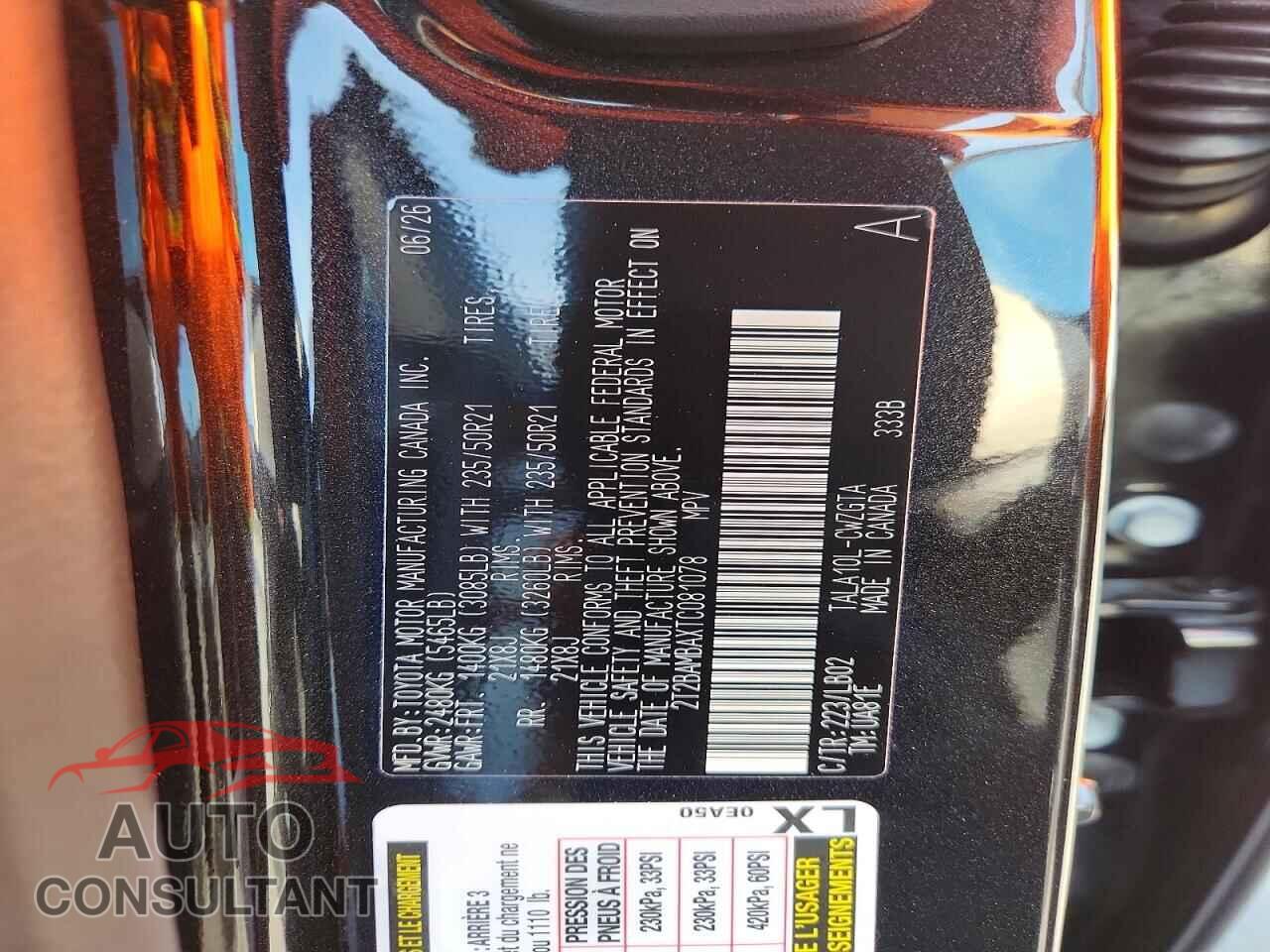 LEXUS RX350 2026 - 2T2BAMBAXTC081078