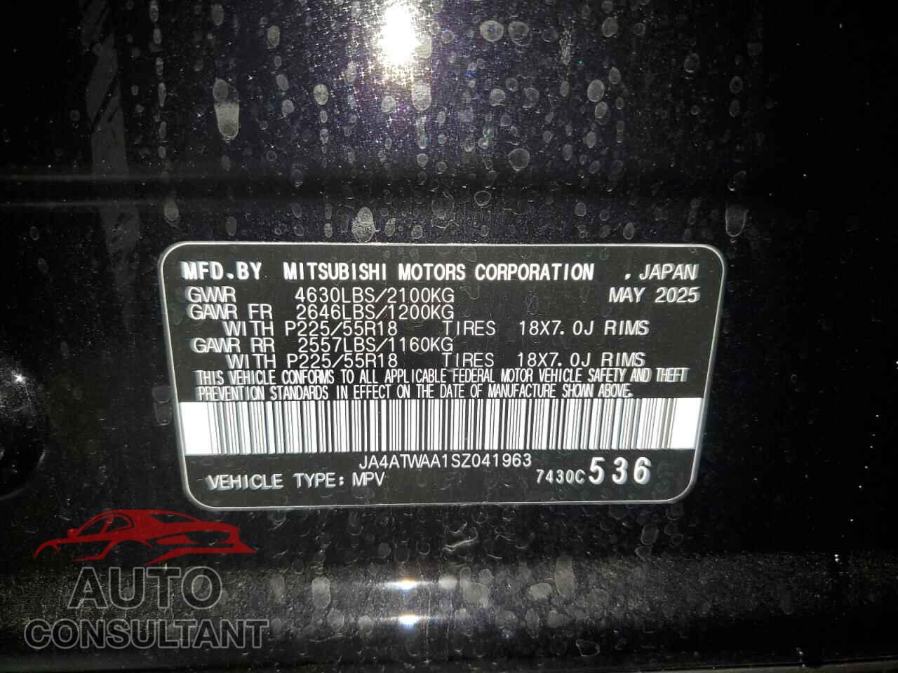 MITSUBISHI ECLIPSE 2025 - JA4ATWAA1SZ041963