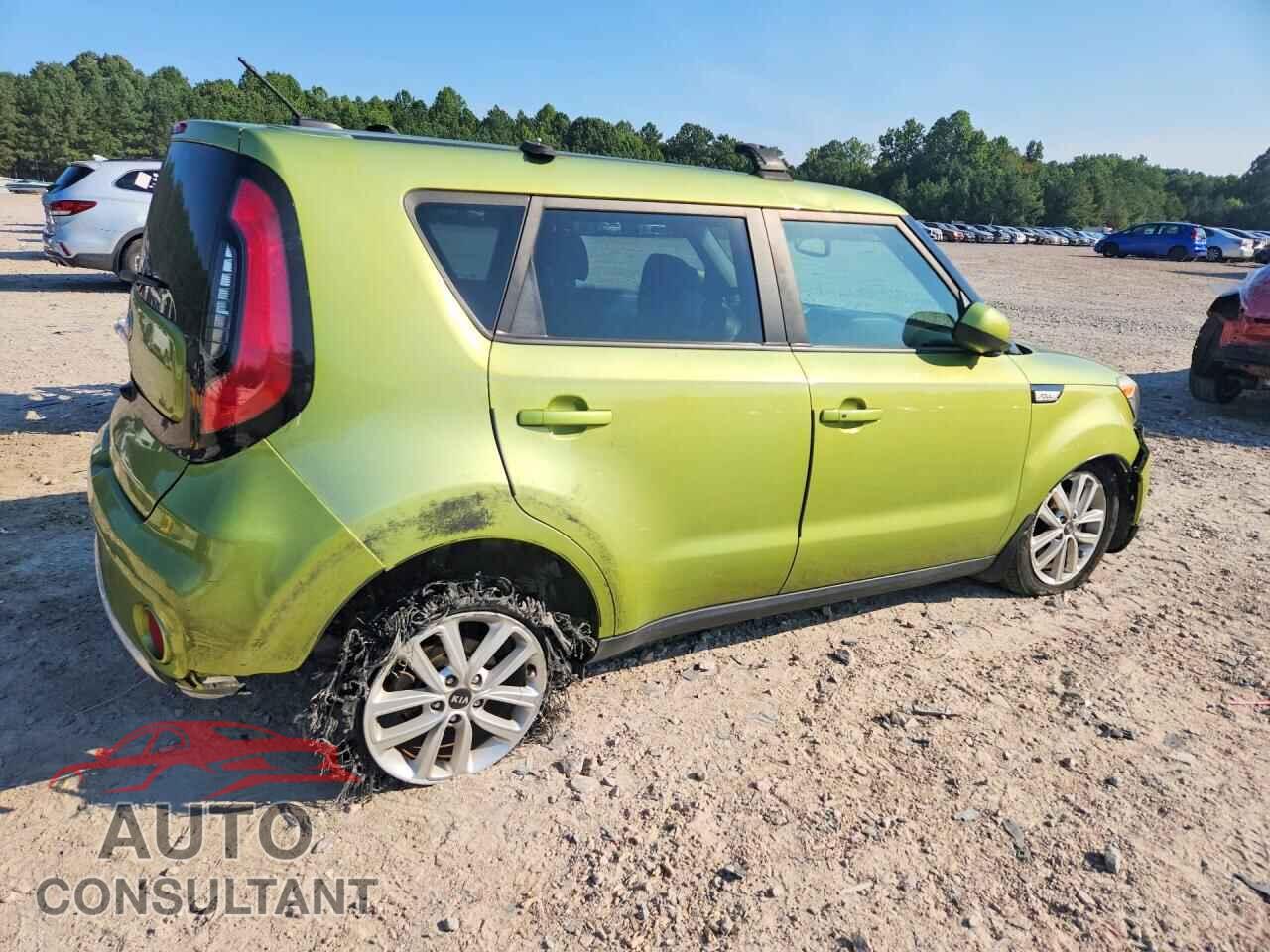 KIA SOUL 2017 - KNDJP3A59H7885085