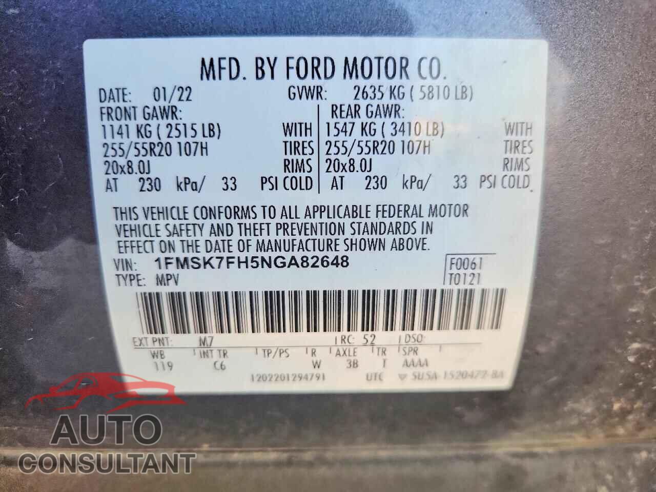 FORD EXPLORER 2022 - 1FMSK7FH5NGA82648