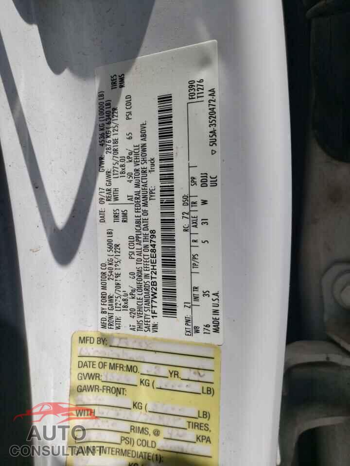 FORD F250 2017 - 1FT7W2BT2HEE84798