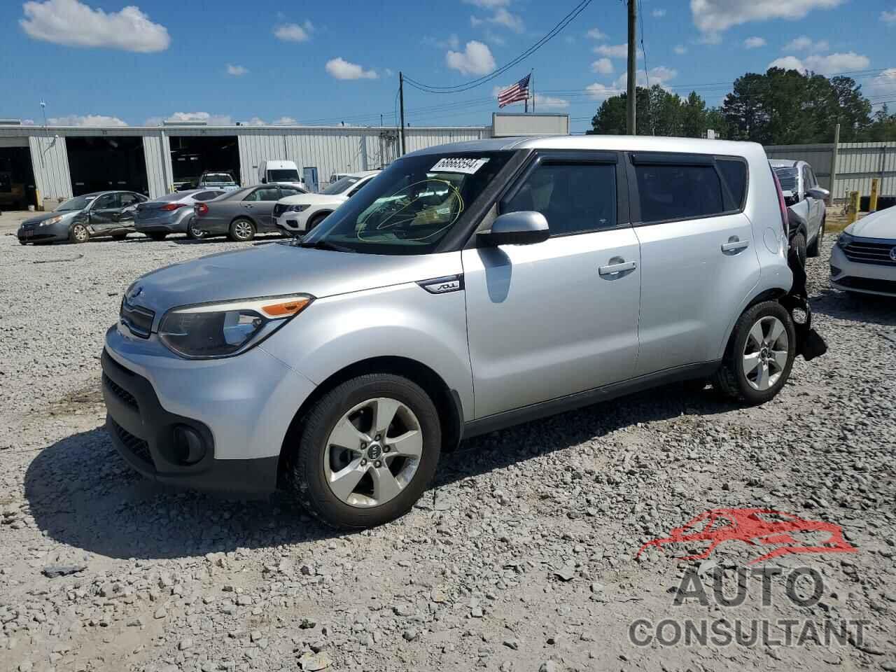 KIA SOUL 2017 - KNDJN2A25H7473333