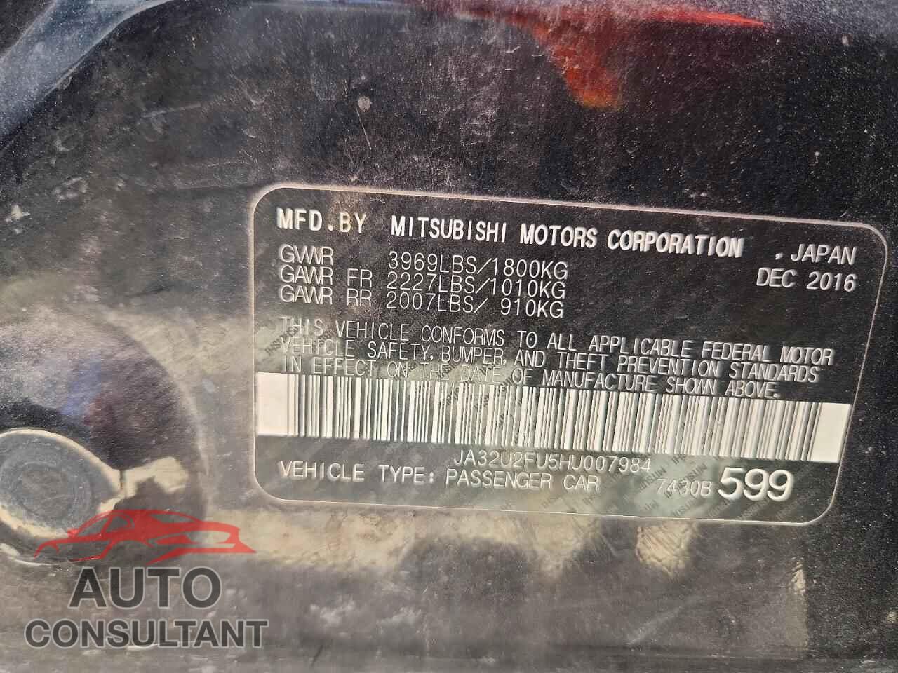MITSUBISHI LANCER 2017 - JA32U2FU5HU007984