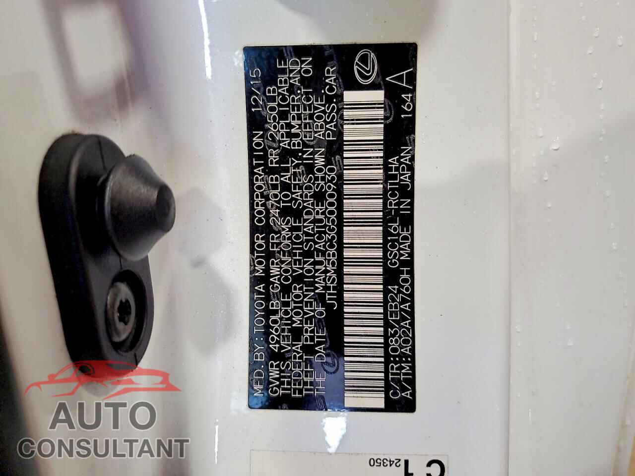 LEXUS RC300 2016 - JTHSM5BC3G5000930