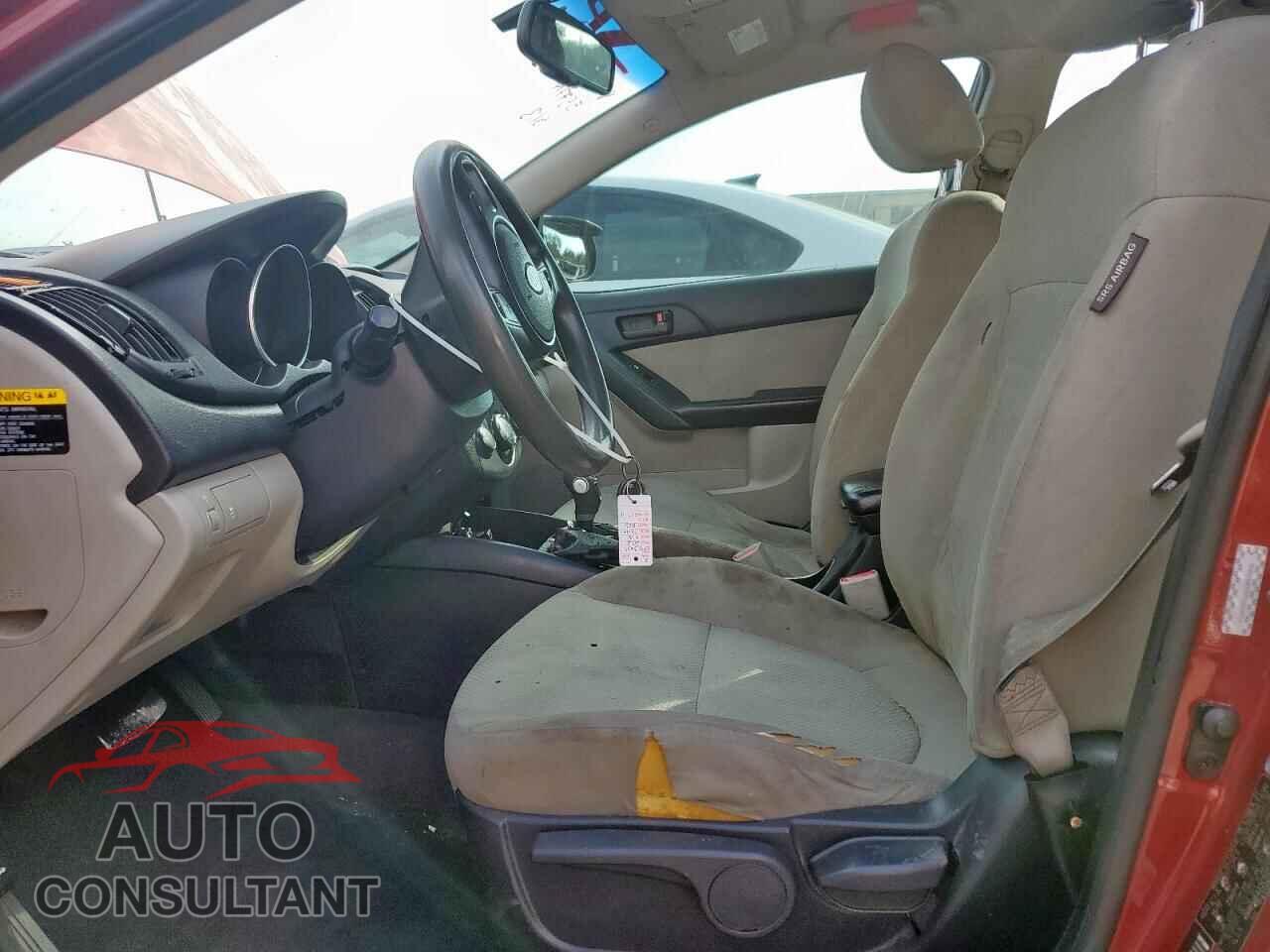 KIA FORTE 2012 - KNAFU4A22C5557714