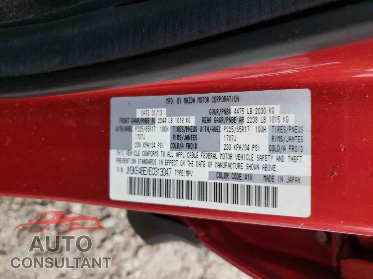 MAZDA CX-5 2014 - JM3KE4BEXE0313047
