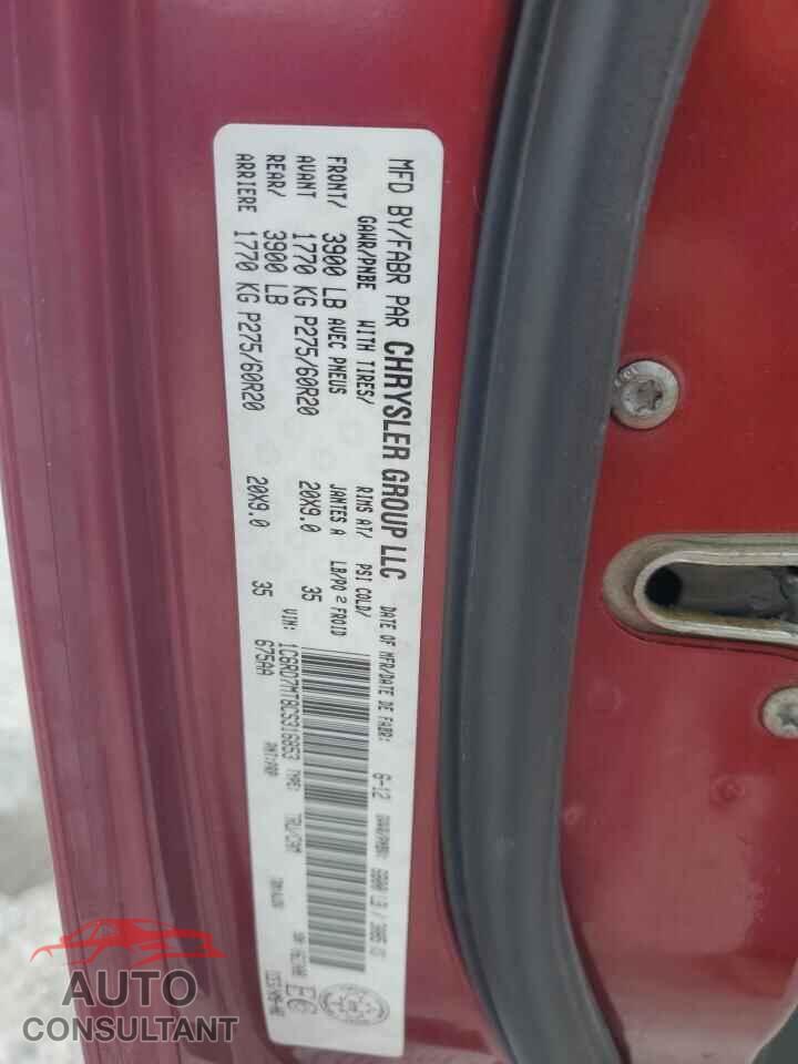 DODGE RAM 1500 2012 - 1C6RD7MT8CS316853