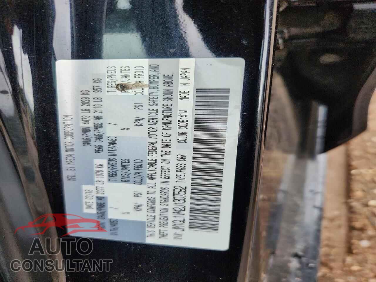 MAZDA 6 2018 - JM1GL1VM2J1307592