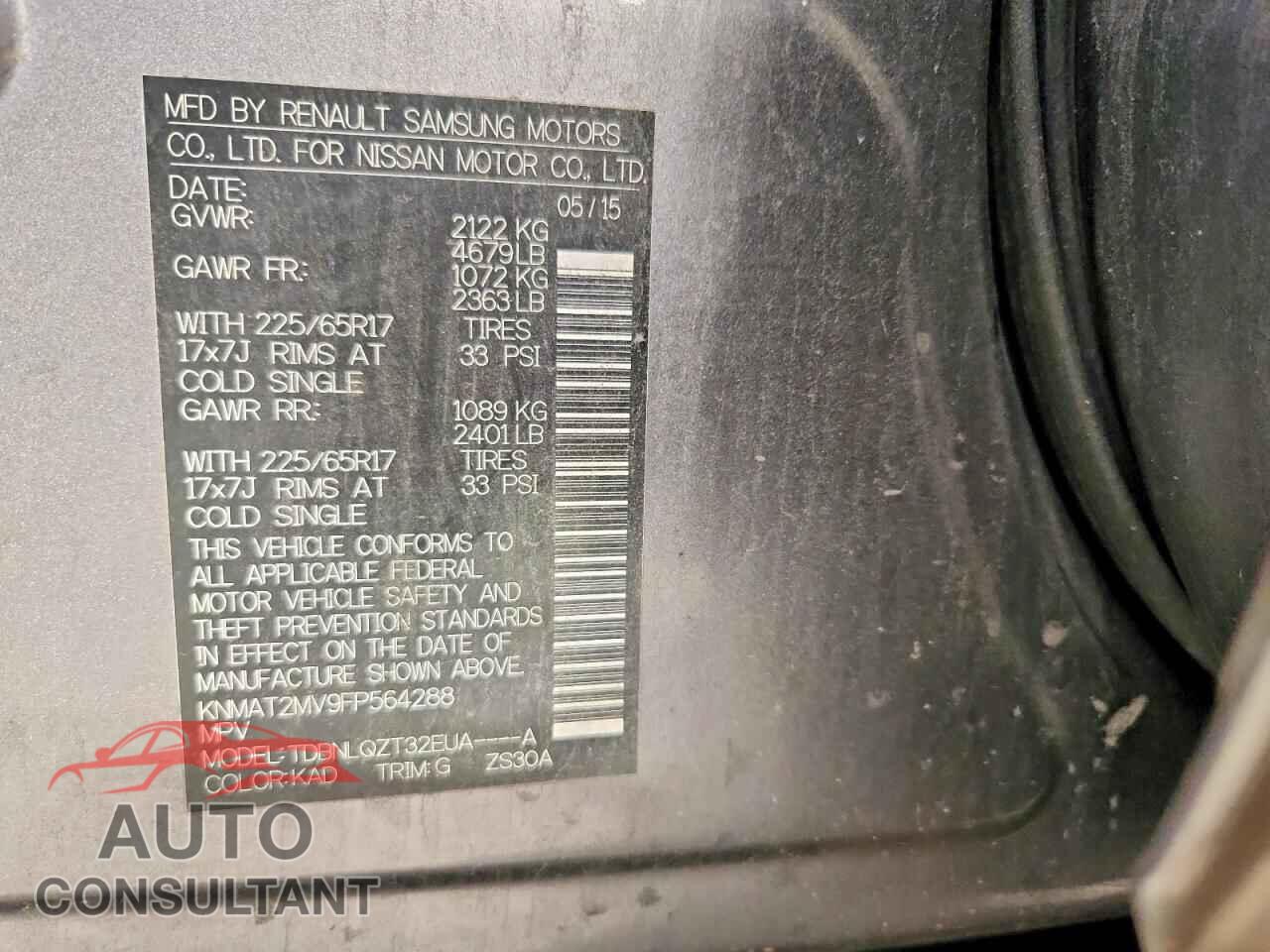 NISSAN ROGUE 2015 - KNMAT2MV9FP564288