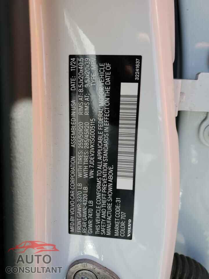 VOLVO EX90 PLUS 2025 - 7JDEV3VK1SG005115