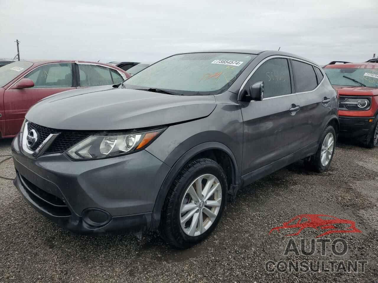 NISSAN ROGUE 2017 - JN1BJ1CP2HW024798