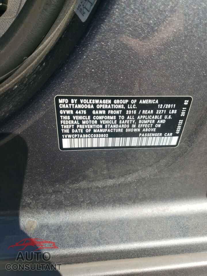 VOLKSWAGEN PASSAT 2012 - 1VWCP7A39CC033802