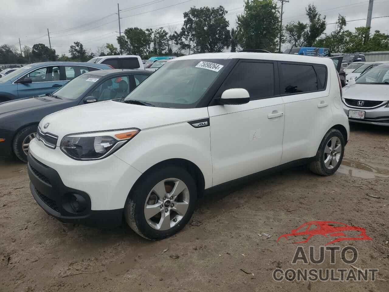 KIA SOUL 2017 - KNDJN2A24H7477485