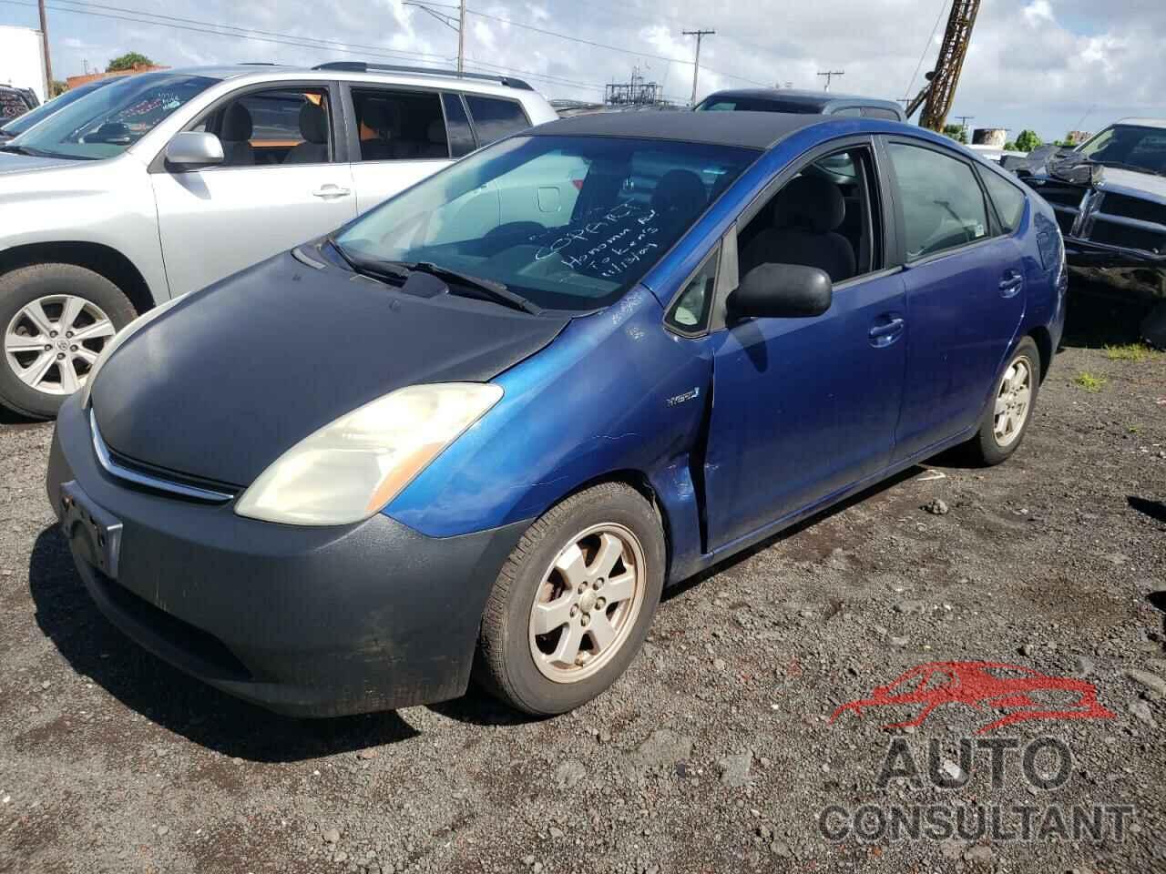 TOYOTA PRIUS 2009 - JTDKB20U397892380