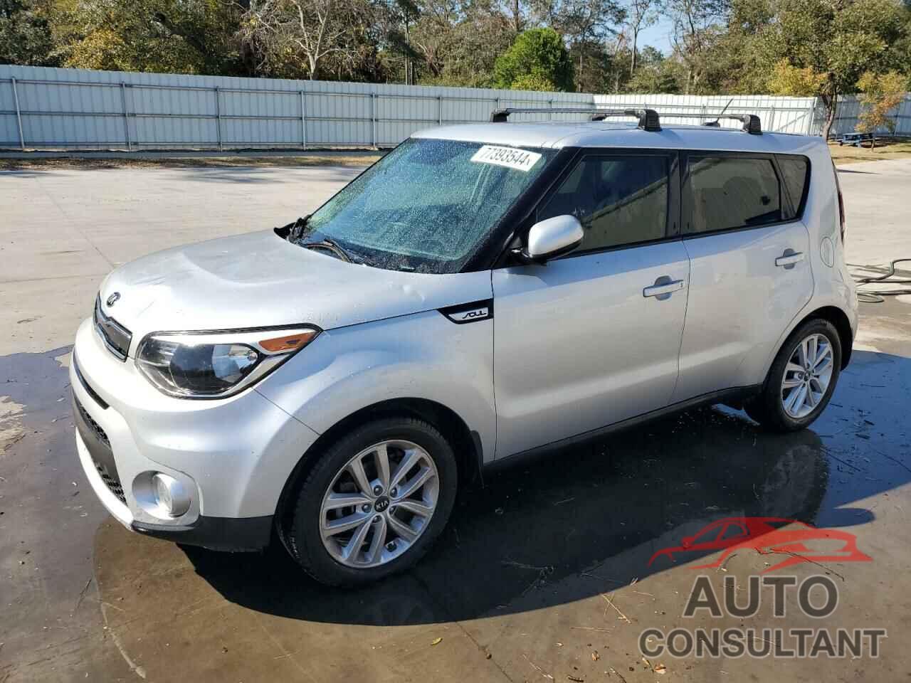 KIA SOUL 2018 - KNDJP3A51J7545709