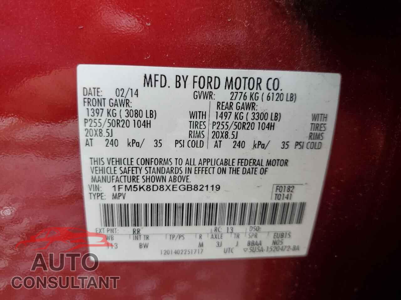 FORD EXPLORER 2014 - 1FM5K8D8XEGB82119