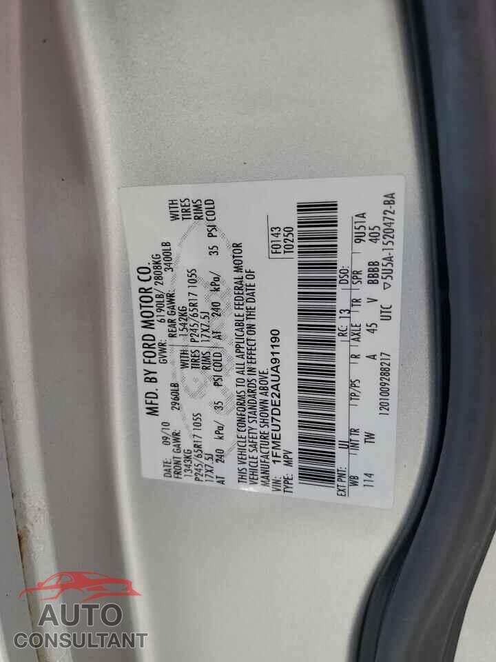 FORD EXPLORER 2010 - 1FMEU7DE2AUA91190