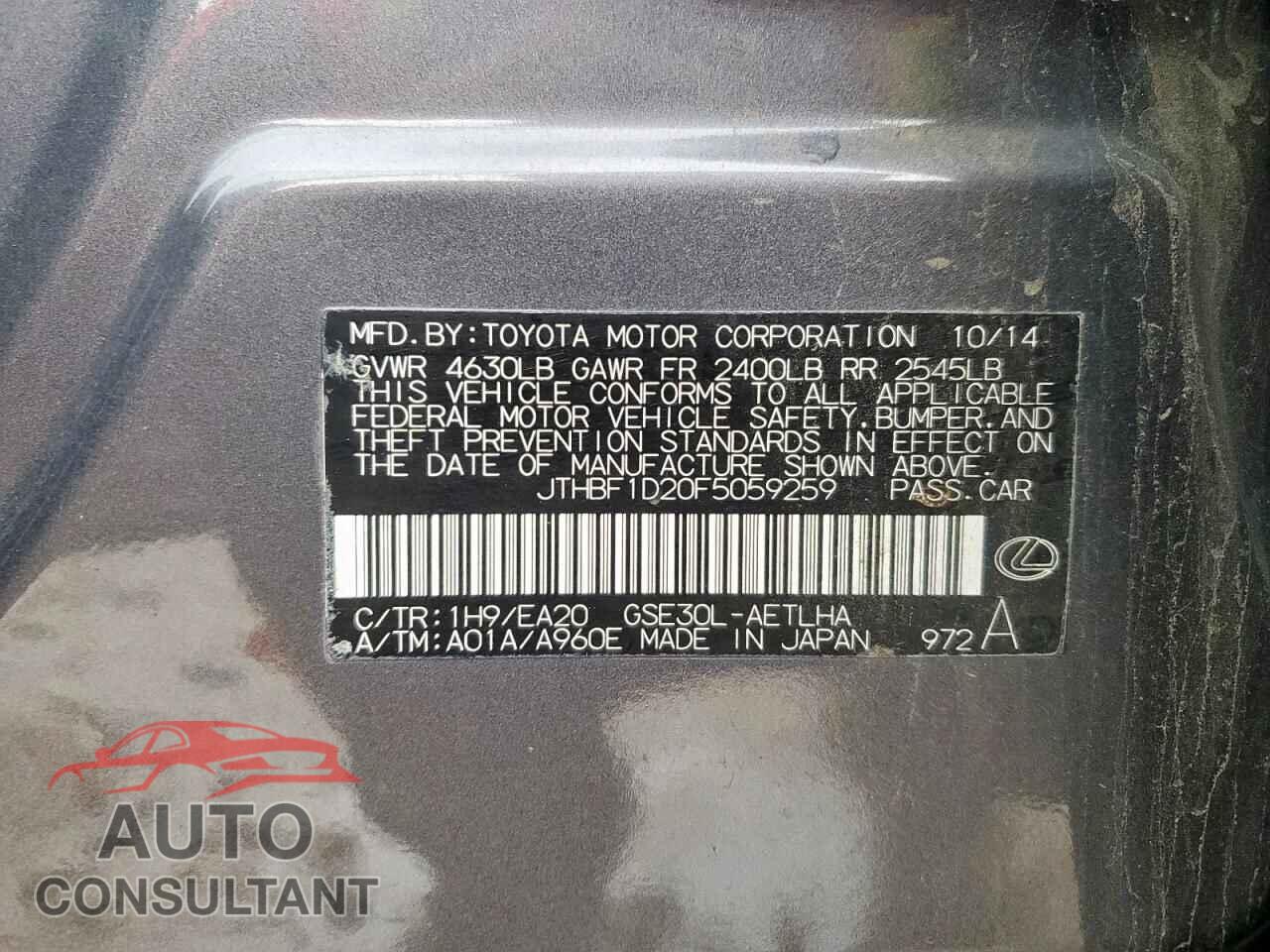 LEXUS IS 2015 - JTHBF1D20F5059259