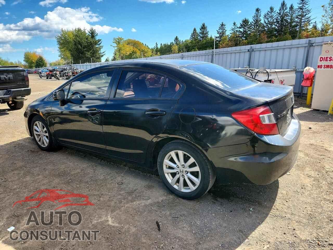 HONDA CIVIC 2012 - 2HGFB2F54CH010499